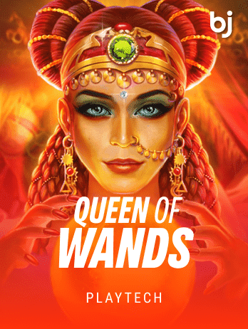 কুইন অফ ওয়ান্ডস game thumbnail