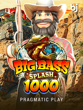 বিগ বাস স্প্ল্যাশ ১০০০ game thumbnail